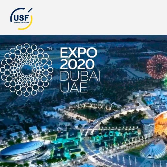 Pitch Day – EXPO 2020 DUBAI